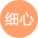 玩大鸡巴操逼视频