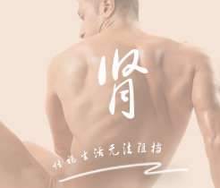美女裸体被大黑屌爆操到高潮